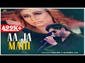 AAJA MAHI |(official video)| NASEEBO LAL & INZI DX | Latest Punjabi Song 2020 | HIT STAR RECORDS  |