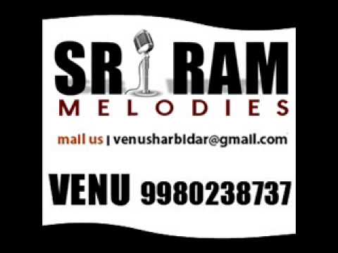 NEENU IRUVAGA NINNINDALE KANNADA KARAOKE SAMPLE