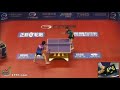 Harmony China Open 2013 Highlights: Kim Min Seok vs Gao Ning (Round 2)
