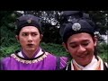 New Jin Pin Mei 4 1996 Episode 4 18sx