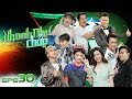 Nhanh Như Chớp | Tập 30 Full HD: Trường Giang Cháy Hết Mình Khi Gặp Dàn Khách Mời Quá Lầy Lội
