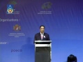 2011 ASEAN-BIS: Welcome Remarks by Mr. Anangga Roosdiono & HE Surin Pitsuwan