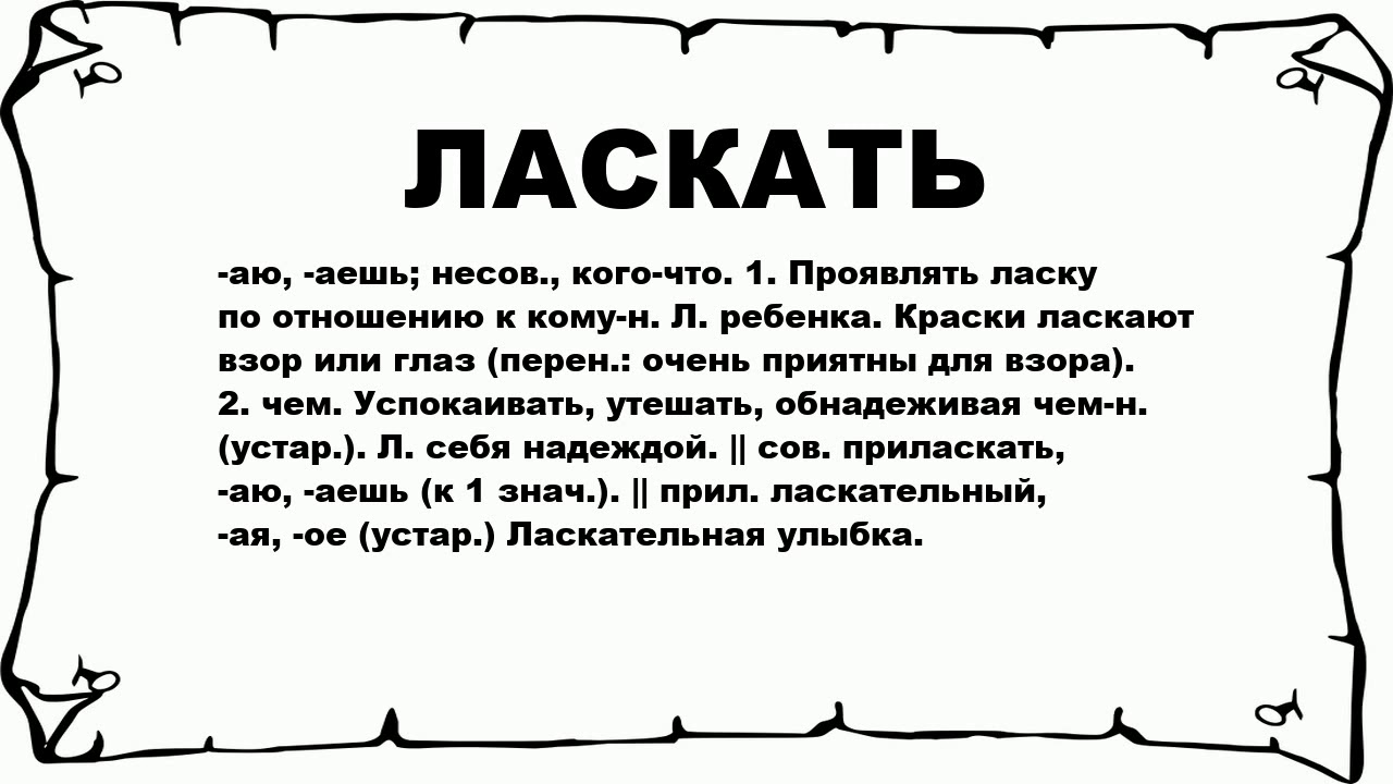 Зрелая горничная приласкала рабочую промежность