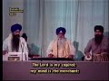 Prof. Darshan Singh Kirtan/Katha