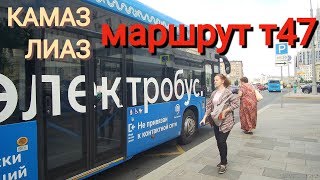 Видео Поездка на электробусе т47 "Самотёчная площадь" - "Бескудниковкий переулок" //18 июня 2019 от VideoFromMoscow, Самотёчная улица, Москва, Россия