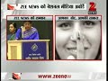 Zee News wins National Award for 'Aapka Vote Aapki Taqat' by Election Commission of India