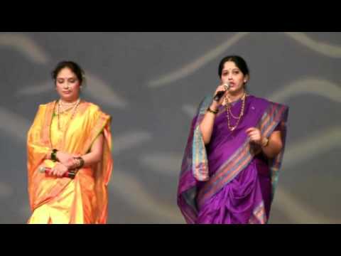 Me Maj Harpun by Manisha Sahasrabudhe
