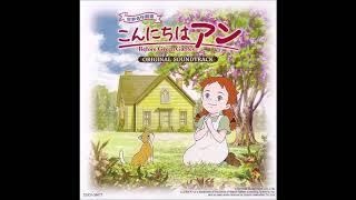 Konnichiwa Anne Before Green Gables Ost - Souzou Suru Chikara
