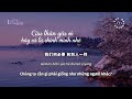 [Vietsub] Cậu thân yêu ơi, hãy cứ là chính mình nhé (亲爱的做自己就好) - Lý Phát Phát (李发发)