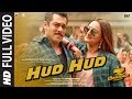 Hud Hud Full Video | Dabangg 3 | Salman Khan | Sonakshi Sinha | Divya K,Shabab Sabri | Sajid Wajid