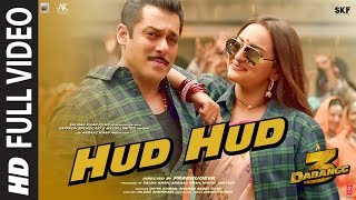 Hud Hud   | Dabangg 3 | Salman Khan | Sonakshi Sinha | Divya K,Shabab Sabri | Sa