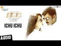 Vedi Songs | Ichu Ichu Song | Vishal, Sameera Reddy | Vijay Antony