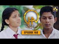 Chalo Episode 158