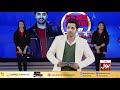 Game Show Aisay Chalay Ga With Danish Taimoor | 11th January 2020 | Danish Taimoor Game Show
