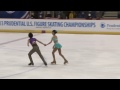 Jasmine Fendi and Joshua Fendi competing at 2013 Nationals Juvenile Pairs, Omaha, NE.