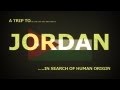 A Trip to Jordan - Documentary