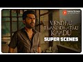 Vendhu Thanindhathu Kaadu Super Scenes | A man fights for his family and his honor ! | Silambarasan