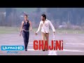 Oka Maru Kalisina Andham 4k Full Video Song | Ghajini Telugu Movie | Suriya