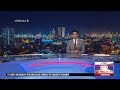 Derana English News 9.00 PM 27-08-2019