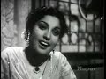 afsana likh rahi hoon dil e beqarar ka _Dard1947_MunawarSultana,Shyam _TunTun_Shakeel_Naushad _a tri