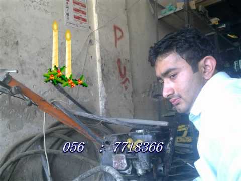 Pakistan Ring tone Sohni dharti flute