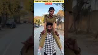Indian Girl Shoulder Ride 42