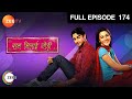 Ram Milaaye Jodi - Romantic Tv Serial - Full Epi - 174 - Kritika Desai,Sujay Reu,Sara Khan Zee TV