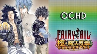 Mrtcupzs White Day Summons Fairy Tail Magic Rumble