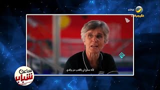 D7jnuwUOE-E Video Image