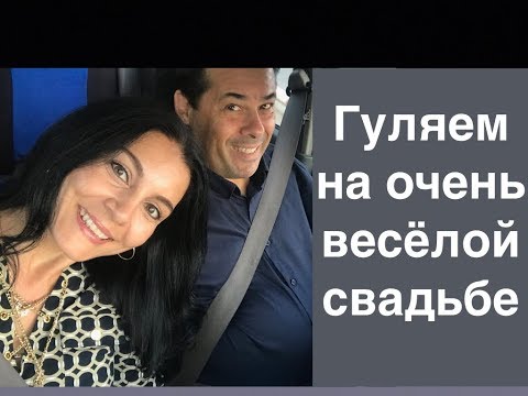 СВАДЬБА В ИЗРАИЛЕ СВАДЬБА В ИЗРАИЛЕ