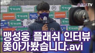 D8-ewBqYmtE Video Image