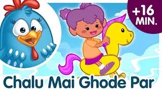 Lottie Dottie Murgi Hindi Nursery Rhymes Chalu Mein Ghade Par Giddy Up Horsey