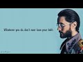 Thirty Seconds To Mars - Rescue Me (Lyrics)