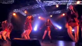 Watch After School Triangle video