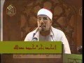 Sheikh Abdul Fatah At Taruti - Surah Al-Anaam  - عبد الفتاح الطاروطي