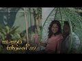 Sansara Sihine Episode 59