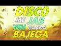 Thalaivar Tribute Lungi Dance Feat Yo Yo Honey Singh images Thalaivar Tribute Lungi Dance Feat Yo Yo Honey Singh