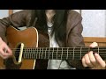 Yui Green A Live Cover images Yui Green A Live Cover