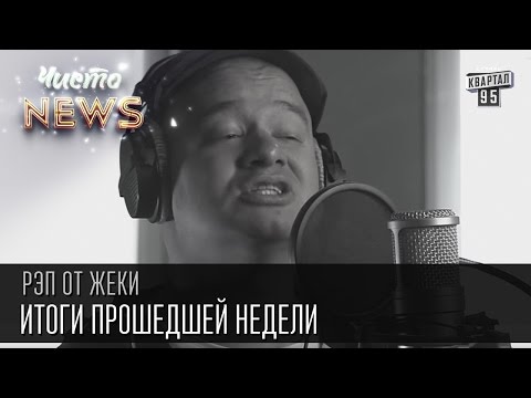 Натали портман последние новости о ней