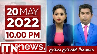 ITN News Live 2022-05-20 | 10.00 PM