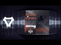 Picota & Kumbh - The Last Mile (Comanche Recordings)
