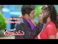 Oppula Kuppa Full Video Song | Allari Ramudu | N.T.Rama Rao Jr | Arthi Agarwal | ETV Cinema
