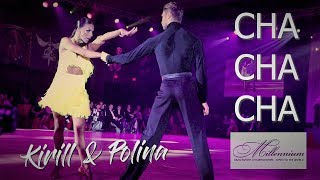 Kirill Belorukov - Polina Teleshova I Professional Showdance I Cha Cha