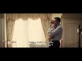 Le Loup De Wall Street Extrait Minijupes Vost