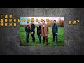 Тот, кто читает мысли Менталист СУДЬБЫ АКТЕРОВ #4 Тот, кто читает мысли Менталист СУДЬБЫ АКТЕРОВ #4