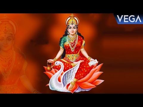 Most Power Full Lakshmi Gayathri Mantram