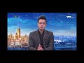 Ứng dụng công nghệ mới cho đại học thông minh ở Việt Nam - Bản tin 23h VTV1