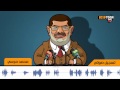 كلنا لازم ناخد فيها +18