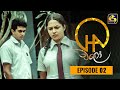 Chalo Episode 2