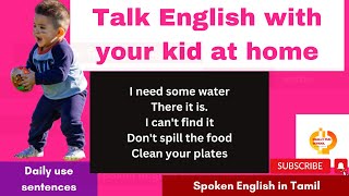 Speak English With Kids Part 1 Spoken English In Tamil Daily Use Sentences